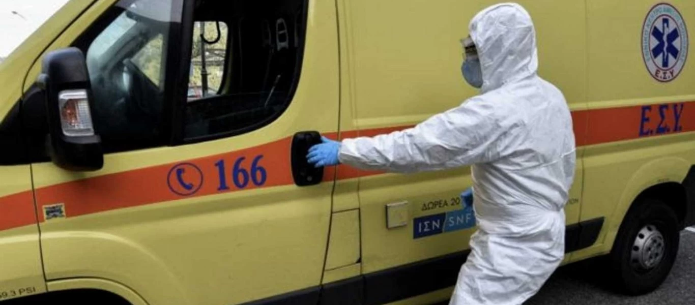 Στους 240 οι νεκροί από κορωνοϊό στην Ελλάδα - Κατέληξε 93χρονος στο «Παπανικολάου»